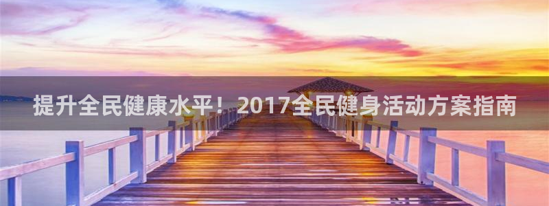 尊龙凯时国际