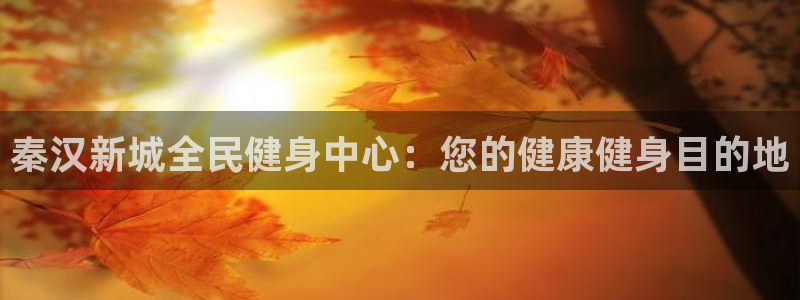 尊龙d88会员