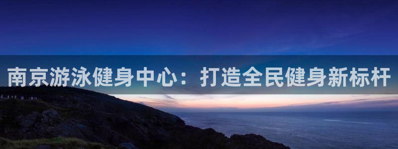 尊龙凯时最新平台登陆