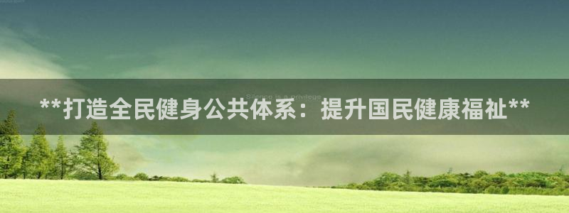 尊龙ag旗舰厅官网官方入口