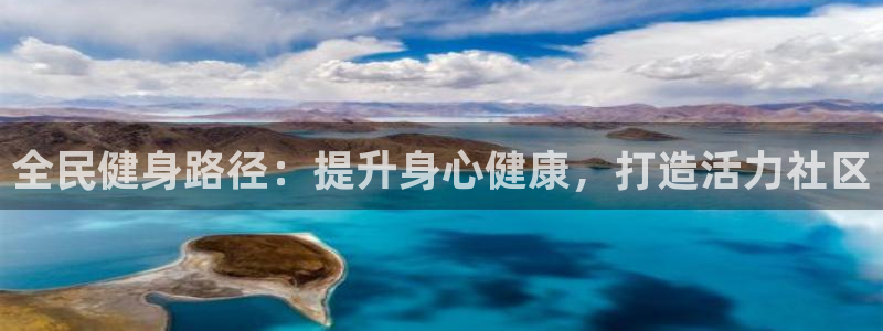 尊龙是什么软件