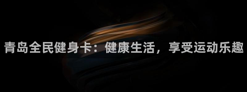 尊龙实业有限公司属于国企吗