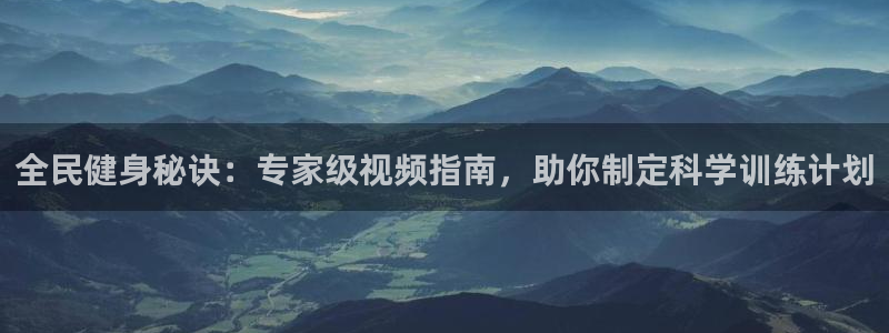 尊龙凯时ag旗舰厅官网客服