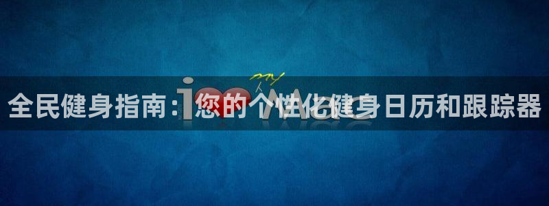 尊龙凯时百万奖池
