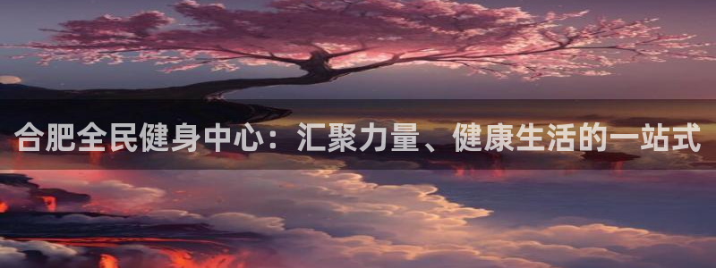 尊龙z6官网ag