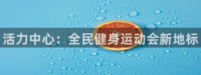 尊龙凯时人生就是博·(中国)官网最新