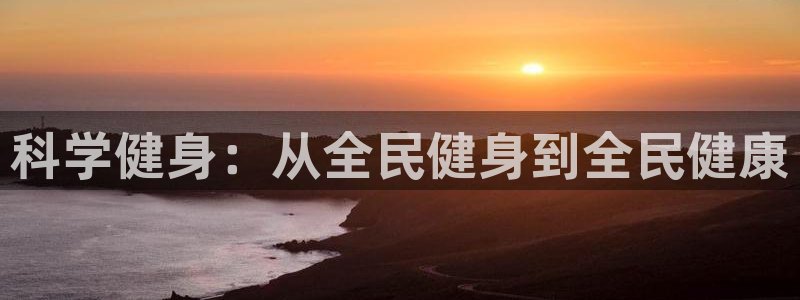 尊龙凯时赢不了