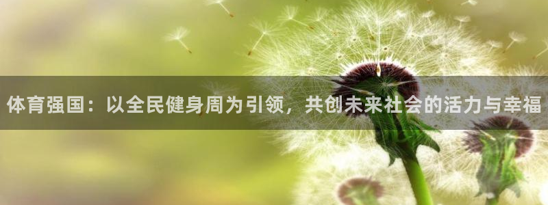 尊龙凯时捕鱼游戏能玩吗