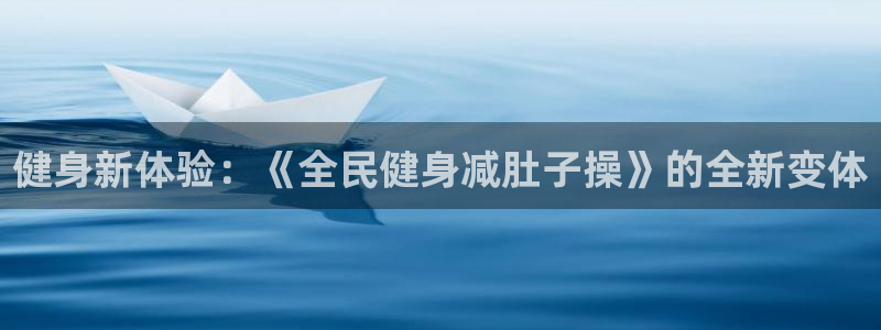 尊龙集团有限公司招聘