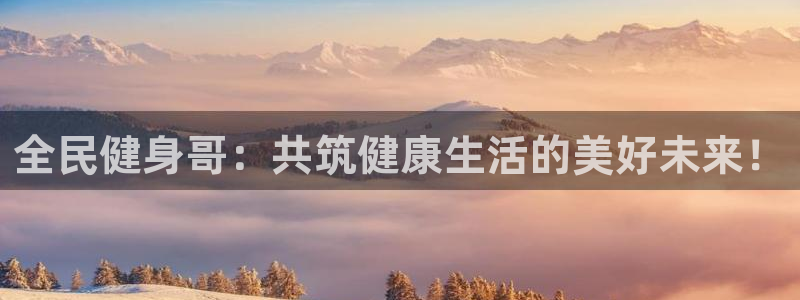 尊龙凯时app官网