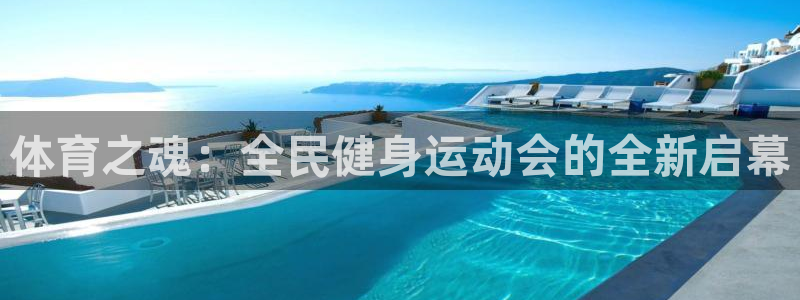 尊龙人生就是博用现金玩一下