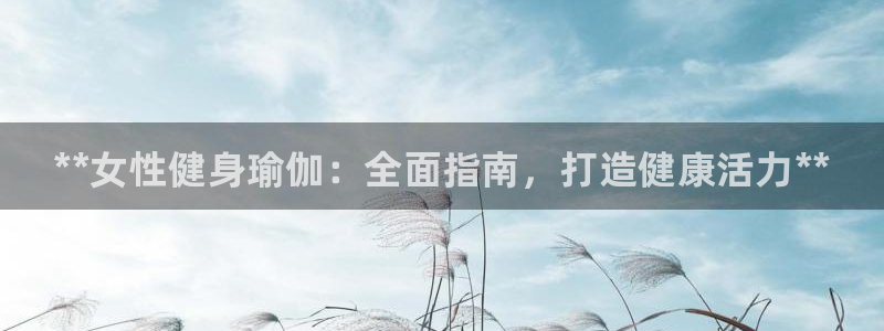 尊龙凯时能不能提现?