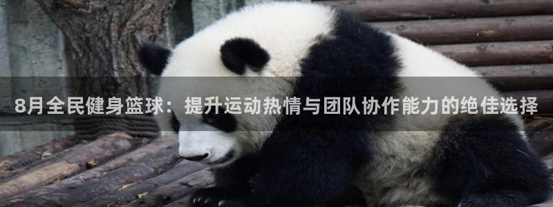 尊龙凯时能提现吗