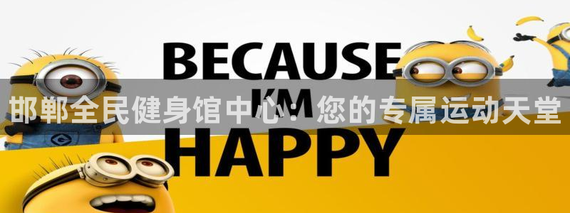 尊龙凯时口碑好吗