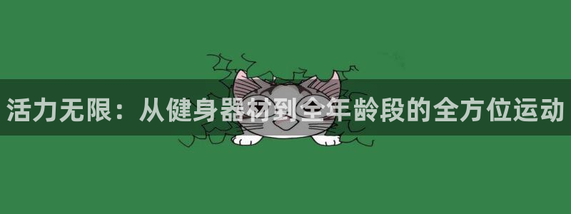 尊龙网站手机下载